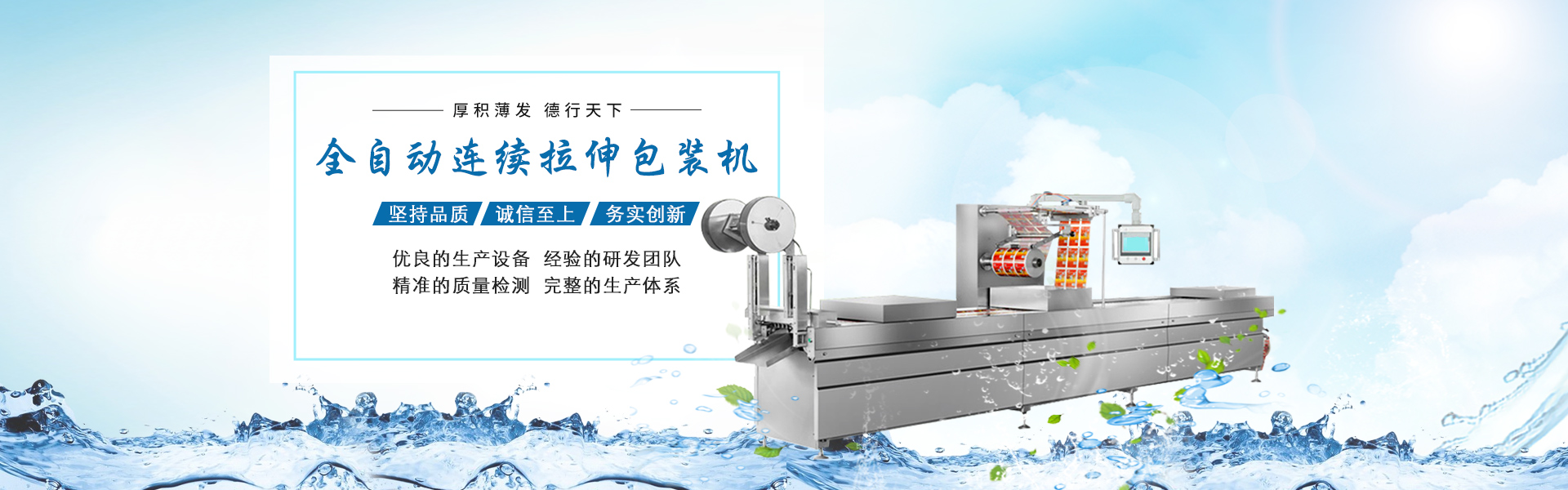 公路護欄網,框架護欄網,刀片刺繩護欄,防眩網,鋼板網護欄,黃金護欄